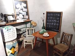 -时光花园(白鹭洲店)