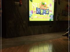 -中影梦工坊影城(加州杜比·激光·尊荣影城)