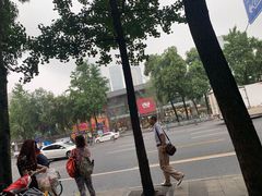 -闻酥园(大慈寺店)