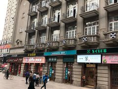 -沈记烧烤海鲜(江汉二路店)