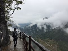 -鹿院坪生态旅游景区