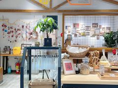 -HAVE A ROOM·有间质果(总店)