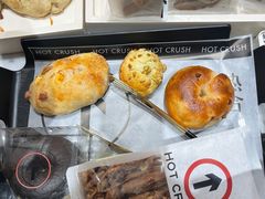 -HOT CRUSH趁热集合·现烤面包(环球港店)