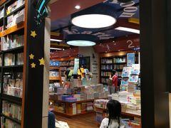 -西西弗书店&矢量咖啡(来福士广场店)