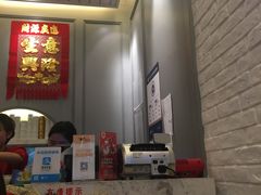 -满记甜品(荟聚购物中心店)