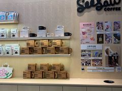 -Seesaw Coffee(武商MALL·武广店)