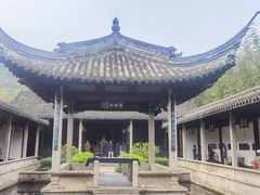 -兰亭风景区