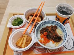 -吉野家(秀谷店)