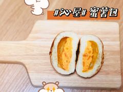 -沁屋面包店(人民东路店)