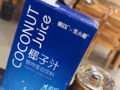 -正顺饸饹馆(中土商务楼店)