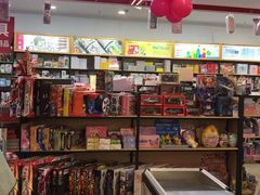 -晨光文具(天客隆大厦大商超市店)