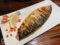 烤青花鱼-鸟鹏烧鸟居酒屋(熙龙湾店)