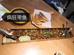 -天府掌柜(九眼桥店)