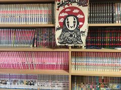 -胜代日本料理(云程巷小区店)
