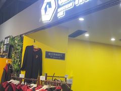 -谜盒子奇幻密室(南屏店)
