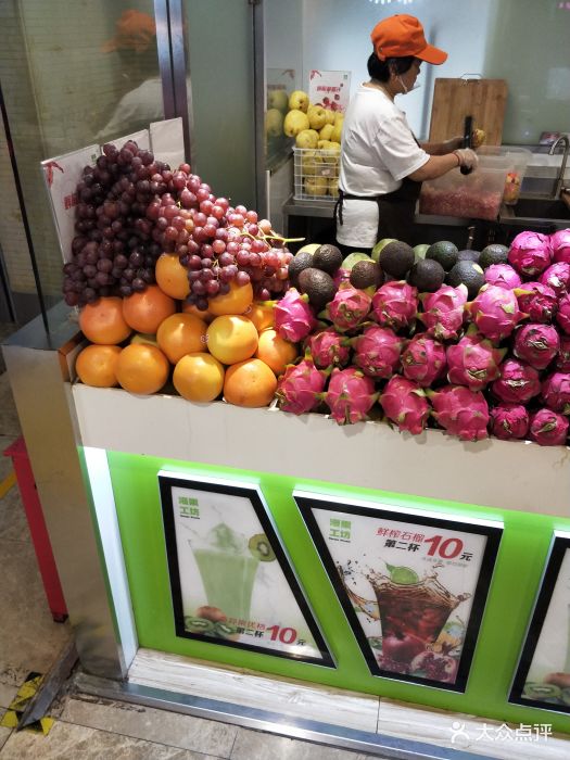 漫果工坊(西单大悦城店)图片 - 第25张