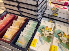 -好一朵茉莉花(老门东店)