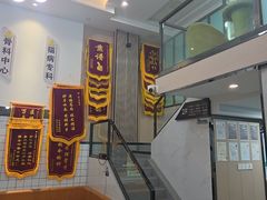 -半岛宠物医院24小时(科华中路店)