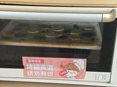-千浔一暖DIY蛋糕烘焙(人民大学店)