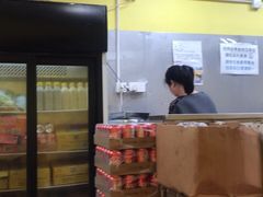 -华辉小食