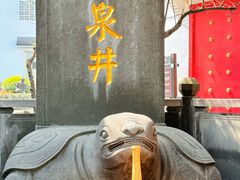 -泸州老窖景区