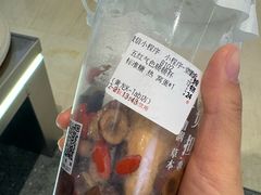 -炖物24章·顺时轻养茶(黄龙店)