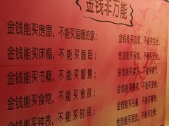 -大哥餐厅(西城花园店)