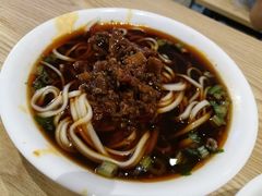 -牛王庙吳記怪味面(双楠店)