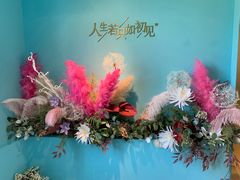 -蜜桃花开·中西融合菜E&W(南长街店)