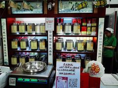 -张一元(新街口店)