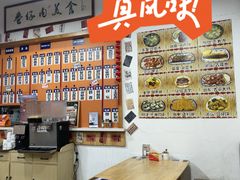 -巷仔内·台湾卤肉饭(七宝店)
