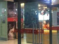 门面-CoCo都可(文星广场店)