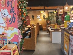 -云尊府云南菜·蒸汽石锅鱼(学清路店)