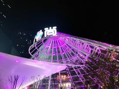 -南京时尚莱迪购物广场(正洪街店)