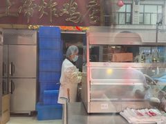 -上帝炸鸡(食品街店)