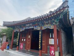 -北京湖广会馆