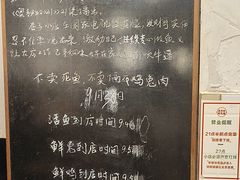 -聂发财重庆江湖菜(解放碑店)