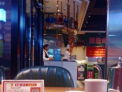 -俭寨大盘鸡·新疆菜·烧烤(博乐店)