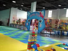 -蒙特利亲子乐园