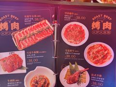 -火炉火自助餐(西直门凯德MALL店)