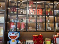 -大蓉和(双楠店)