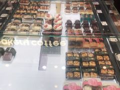 -红跑车HPCBAKERY(汉商店)