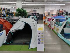 -迪卡侬(安德门店)