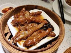 酱皇蒸美国大凤爪-又一间茶点轩(百汇广场店)