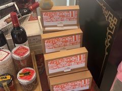 -西藏饭店·亚克·食光自助餐厅(文殊院店)
