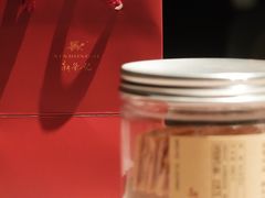 -荣轩(新荣记环球金融中心店)
