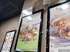 -南記粉麵(灣仔謝斐道店)