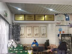 -八两八金·莱芜特色炒鸡(市南漳浦路店)