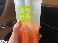 -奈雪的茶(国金中心店)