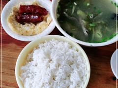 -陈记汤饭(水巷口店)